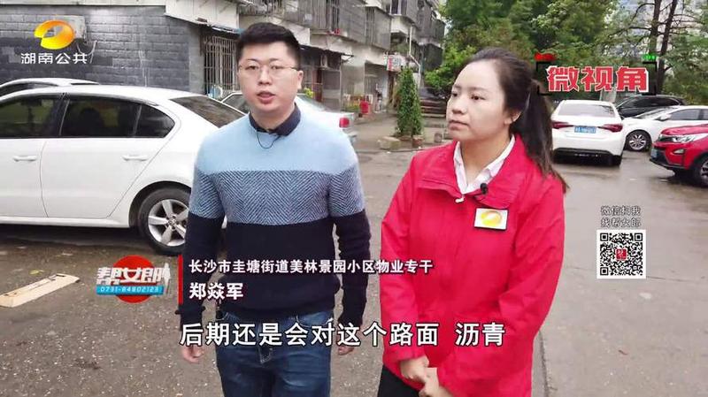 贵港快乐网相亲(贵港快乐网，畅享本地资讯盛宴)-第1张图片-铖浩科技