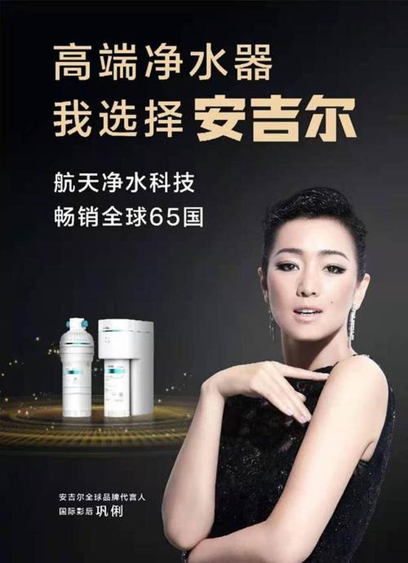 进口净水器品牌(净水科技引领健康生活，进口净水器品牌大比拼)-第1张图片-铖浩科技