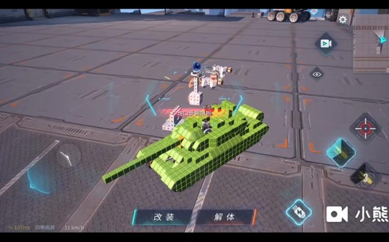 重装上阵_重装再启，钢铁雄心-第1张图片-铖浩科技