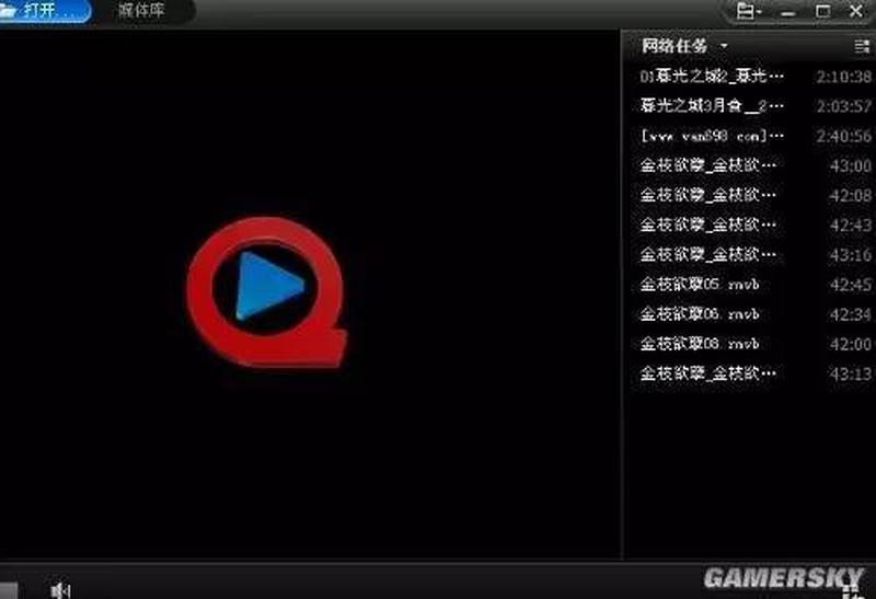 快播下载官网—快播下载官网：安全、高速、免费影视下载-第1张图片-铖浩科技