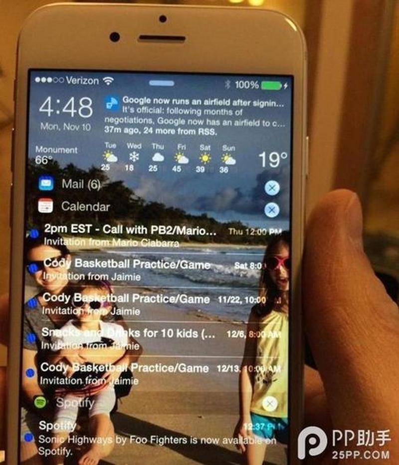 intelliscreenx—智能屏幕，智撼未来：intelliscreenx新视界-第1张图片-铖浩科技