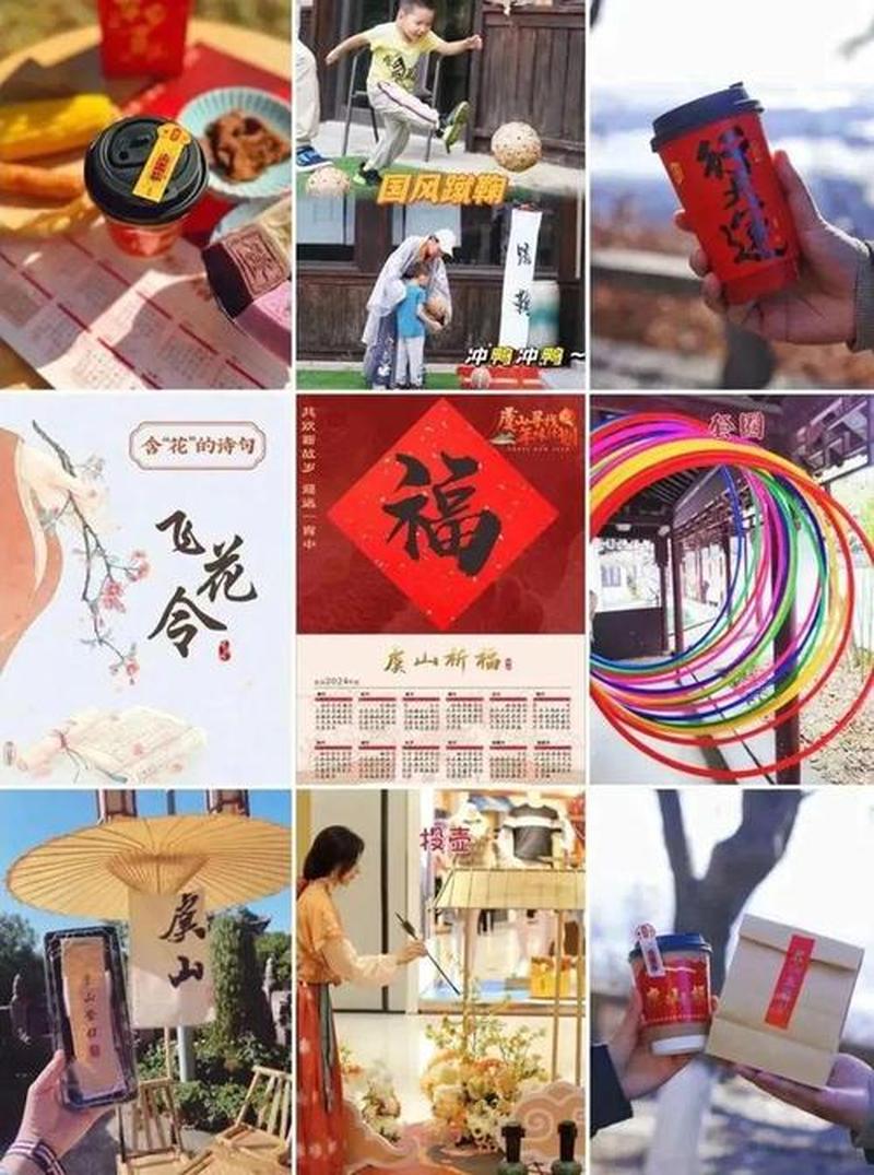 2021支付宝集五福全攻略(支付宝集五福绝密攻略：聚福气，迎财神)-第1张图片-铖浩科技