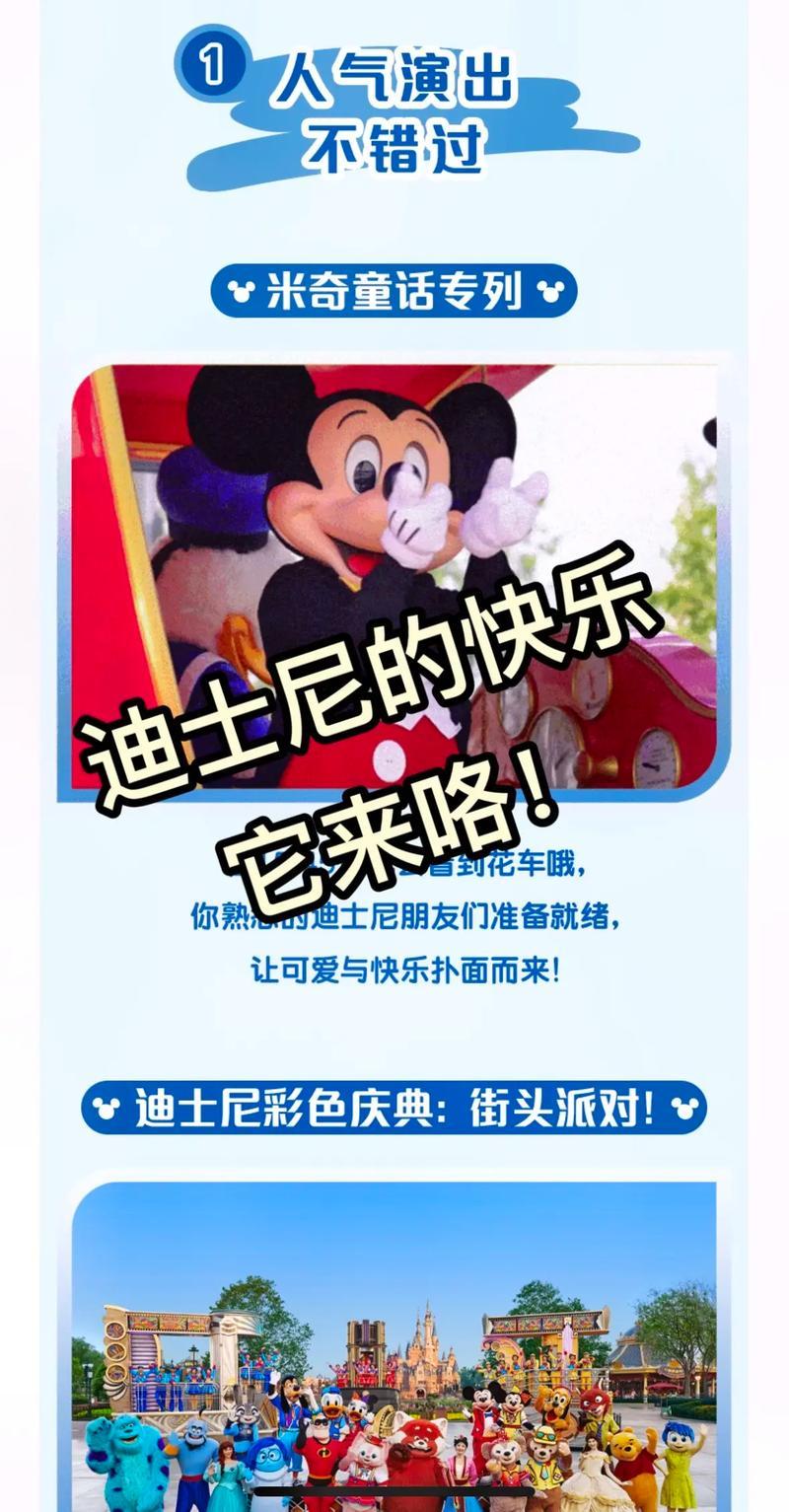 BIGFISHGAMES—探秘巨鱼游戏王国，畅享无限精彩-第1张图片-铖浩科技