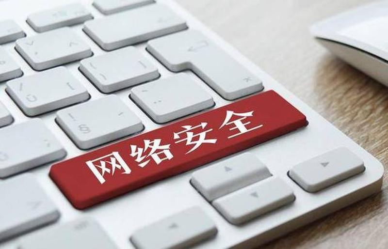 更好的杀软_ *** 安全守护者：强力杀软保卫数字世界-第1张图片-铖浩科技