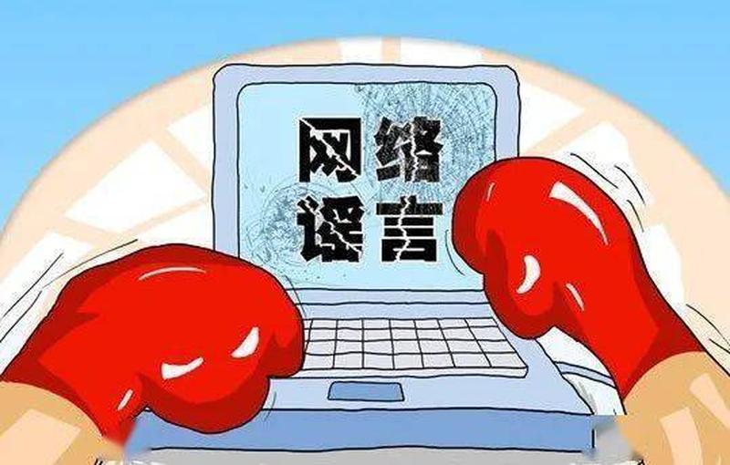  *** 执法魔剑V3.12：维护 *** 秩序，斩断违规之刃-第1张图片-铖浩科技