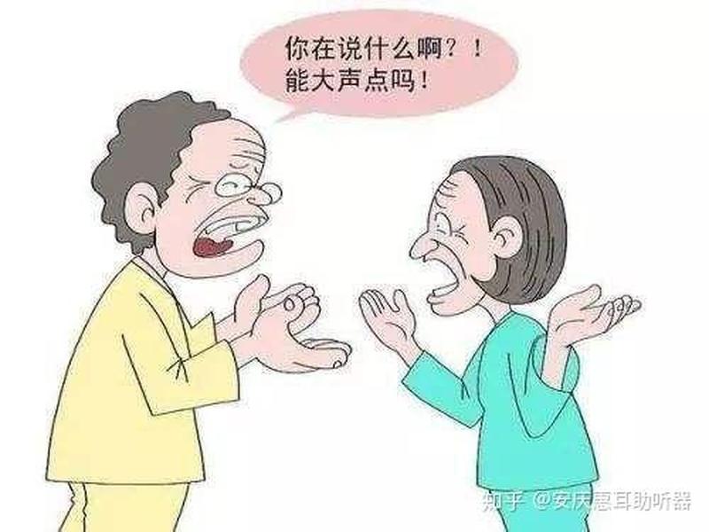 耳麦有杂音(耳麦杂音困扰 多方沟通受阻碍)-第1张图片-铖浩科技