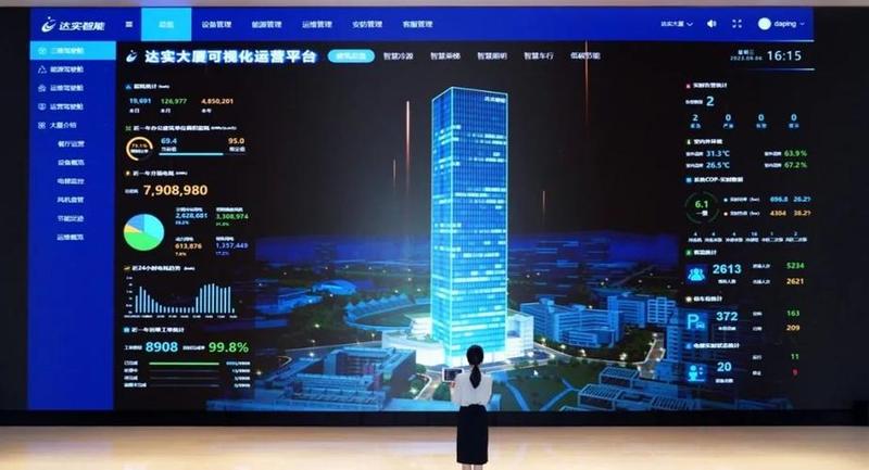 Tenda 智联万物 畅享智慧生活-第1张图片-铖浩科技