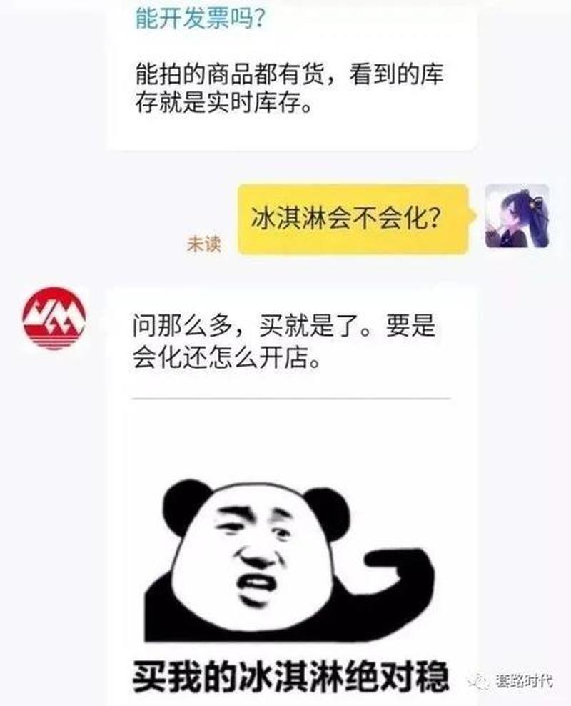  *** 论坛求助：老司机出没，救命帖甩起来-第1张图片-铖浩科技