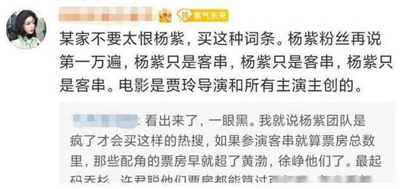 破解gwx.exe：揭秘肆虐系统的幕后黑手-第1张图片-铖浩科技