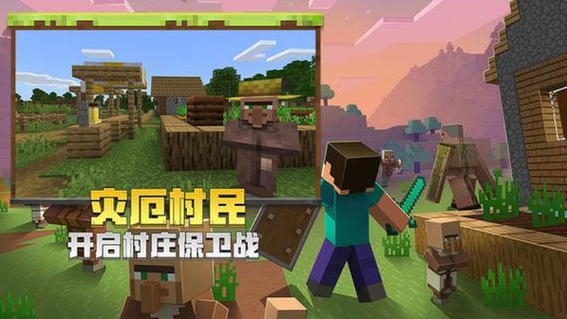 葫芦侠我的世界(葫芦侠我的世界：跨界冒险者的奇幻之旅)-第1张图片-铖浩科技