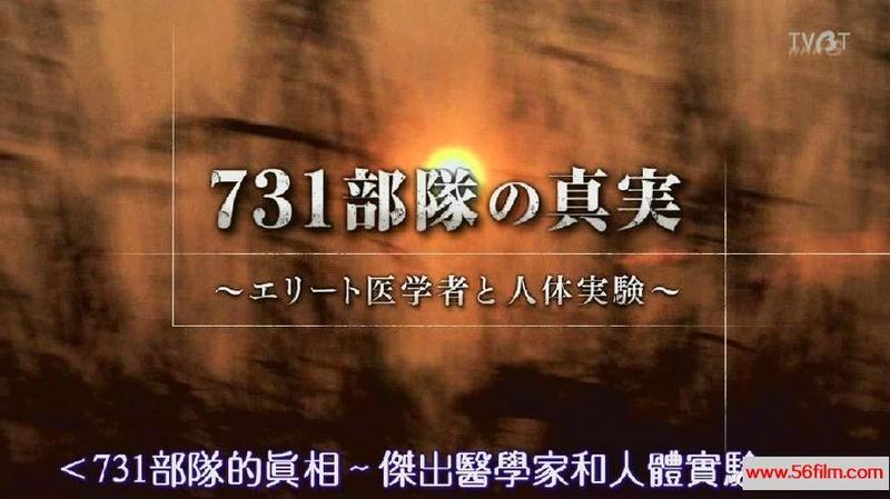 马上风为什么不能分开(揭秘马上风背后的医学真相，让你彻底明白)-第1张图片-铖浩科技