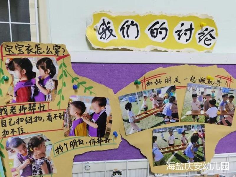 隐藏的文件夹怎么找出来—揭秘隐藏文件夹：寻觅匿藏的秘密-第1张图片-铖浩科技