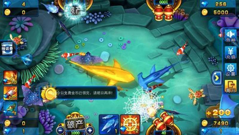 捕鱼达人电脑版 免费垂钓畅游大海-第1张图片-铖浩科技