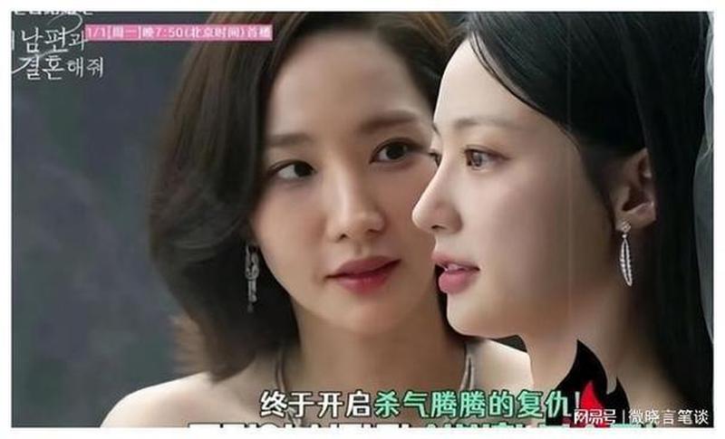 韩剧电视剧国语版大全(韩语神韵：穿越韩剧国语的语言之旅)-第1张图片-铖浩科技