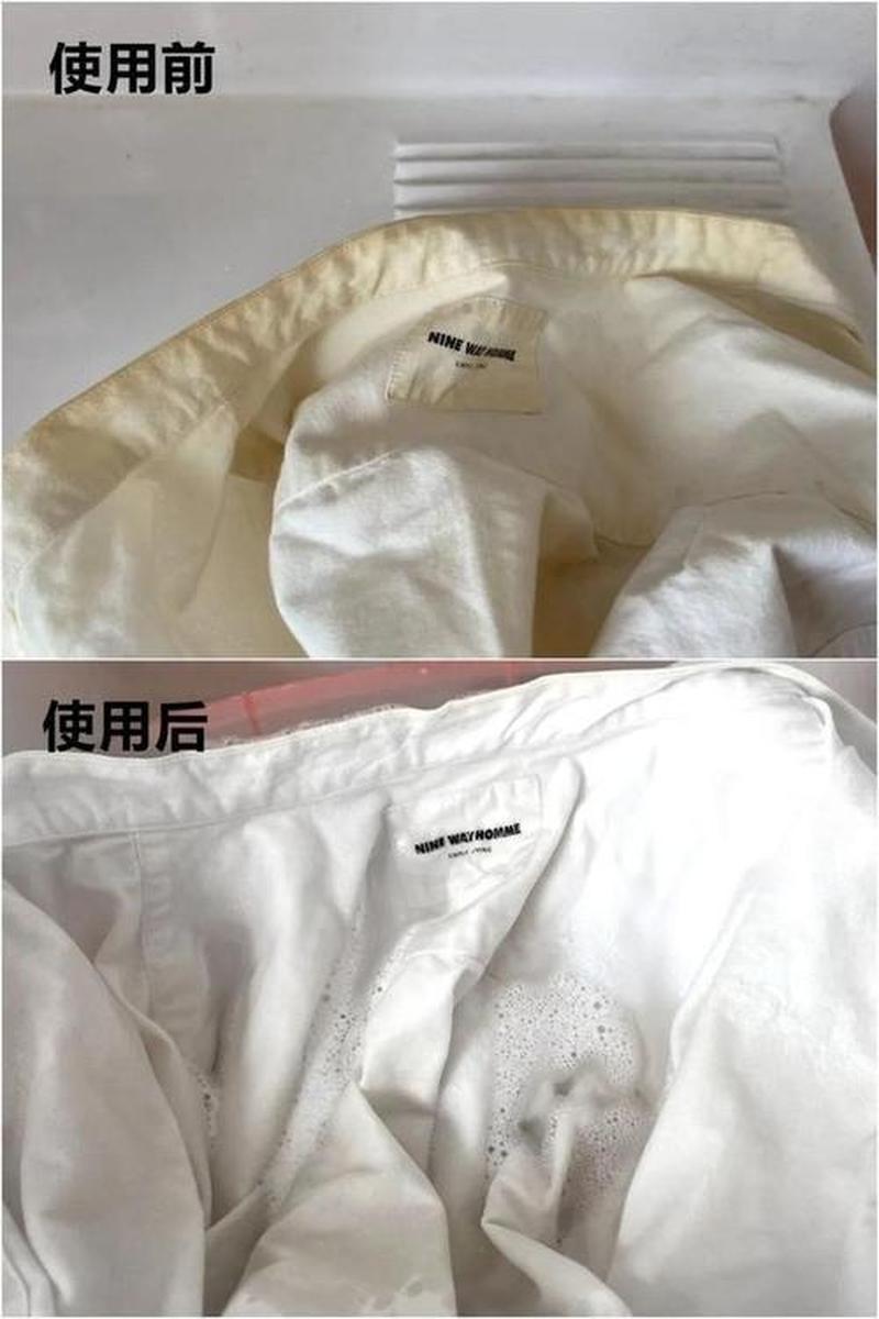 羽绒服油渍清洗全攻略，一洗即净-第1张图片-铖浩科技