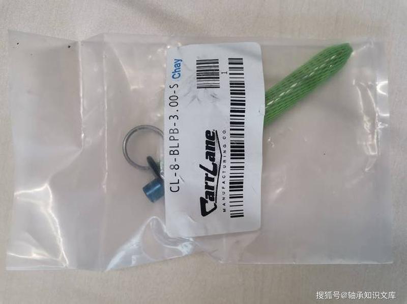 联想a760参数—联想a760：超凡性能，解锁无限可能-第1张图片-铖浩科技