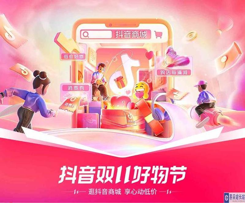 安卓公认本地更好音乐播放器(流淌乐章，开启极致音享)-第1张图片-铖浩科技