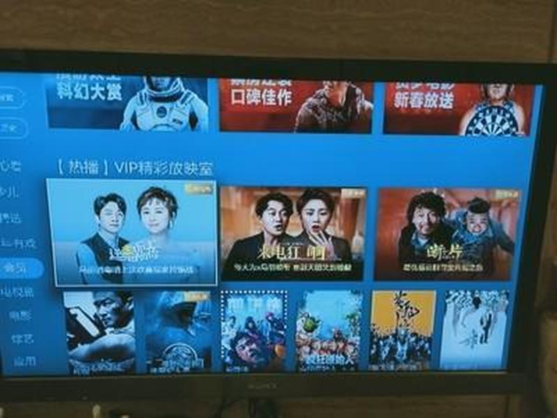 快播看电影会中毒吗_快播影院：精彩影视随心播-第1张图片-铖浩科技