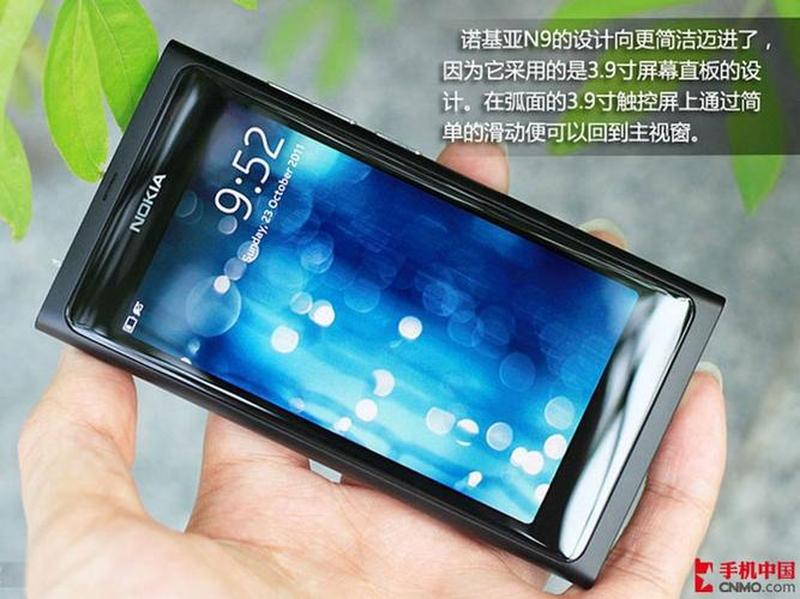 诺基亚 N9 官网：见证经典回归，再创智能神话-第1张图片-铖浩科技