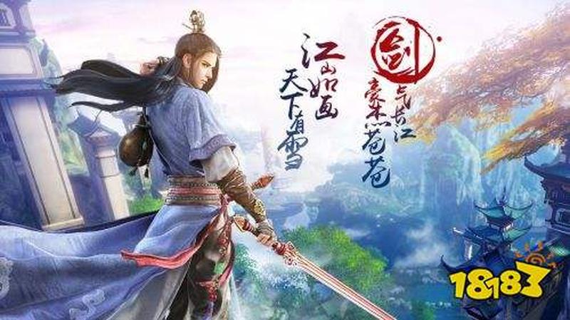 豪杰解霸V9：快意恩仇，仗剑行侠江湖-第1张图片-铖浩科技