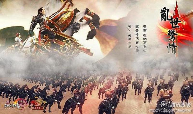 剑网3安史之乱版本(安史烽烟，英雄谱写乱世史诗)-第1张图片-铖浩科技