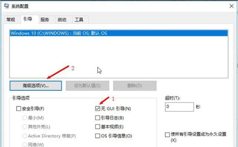 win10更新太慢了能终止吗_Win10更新卡顿？断链还能继续吗？-第1张图片-铖浩科技