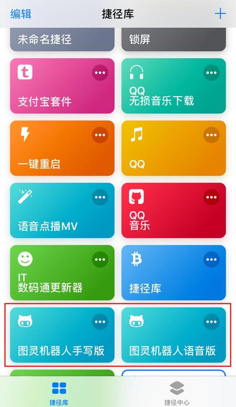  *** 现金贷：你的借贷新捷径，轻松借贷，无惧财务烦恼-第1张图片-铖浩科技