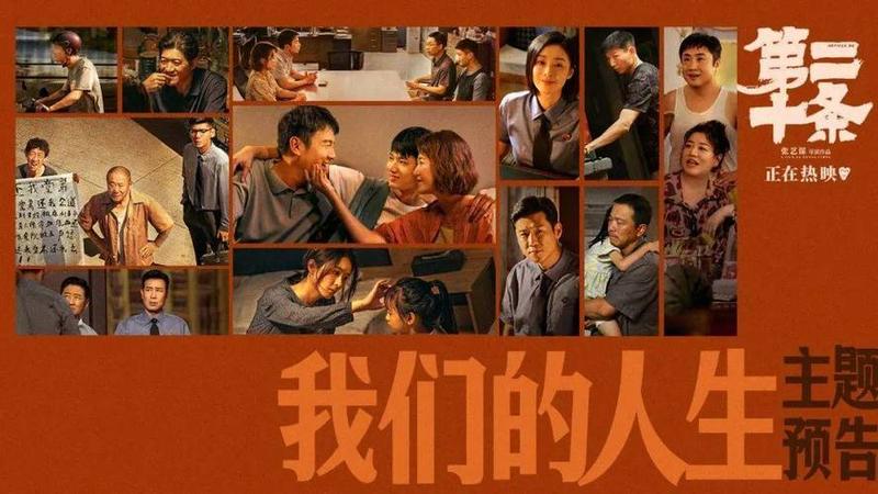 魔兽最新补丁(阴影国度吞噬之战：命运的熔炉)-第1张图片-铖浩科技