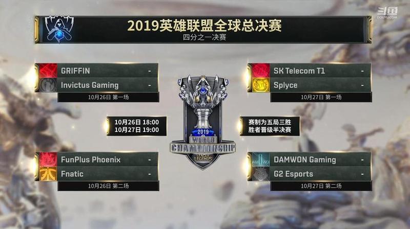 免费送LOL皮肤，无需抽签，人人有份-第1张图片-铖浩科技