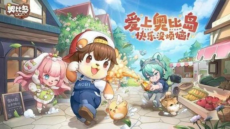 最火手游排行榜2023前十名(2023手游风向标，巅峰榜单闪耀揭幕)-第1张图片-铖浩科技