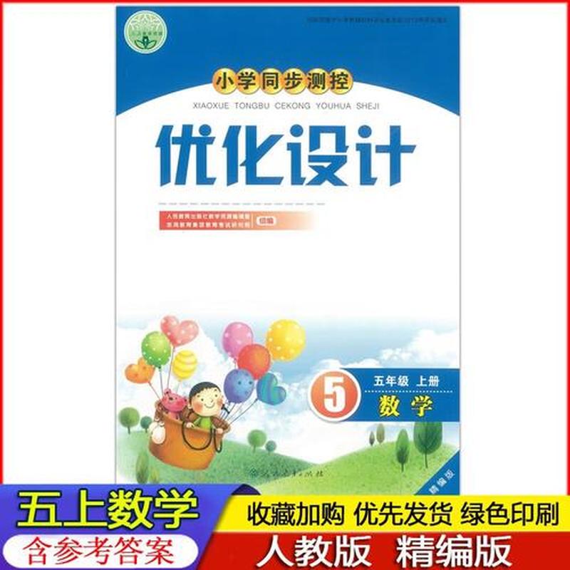 电子书 *** 教程_电子书 *** 从入门到精通-第1张图片-铖浩科技