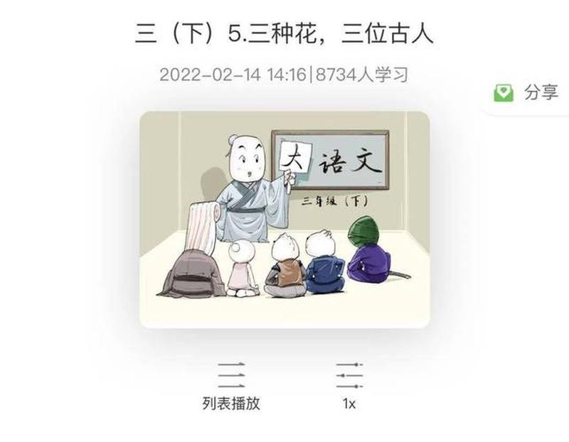阅读器下载_书籍随你，随时伴读-第1张图片-铖浩科技