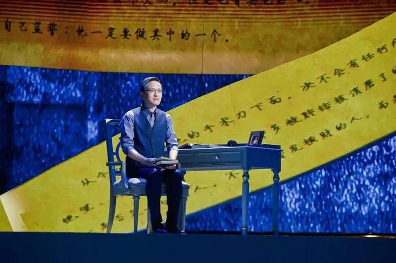 朗读者txt_朗读者的无声余音：记忆深处，回响不绝-第1张图片-铖浩科技