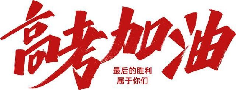 5000笔记本(携5000笔记本，见证知识殿堂的无限可能)-第1张图片-铖浩科技