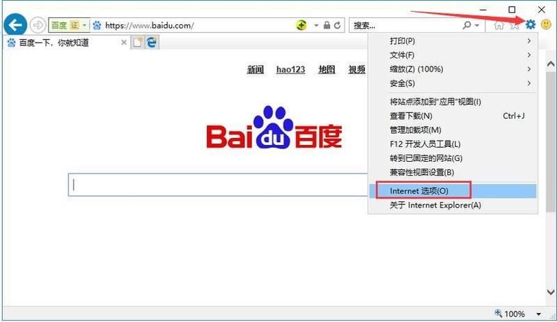 阿里旺旺卖家版2012官方下载(阿里旺旺卖家版2012官方版 极速下载 安全保障 轻松运营)-第1张图片-铖浩科技