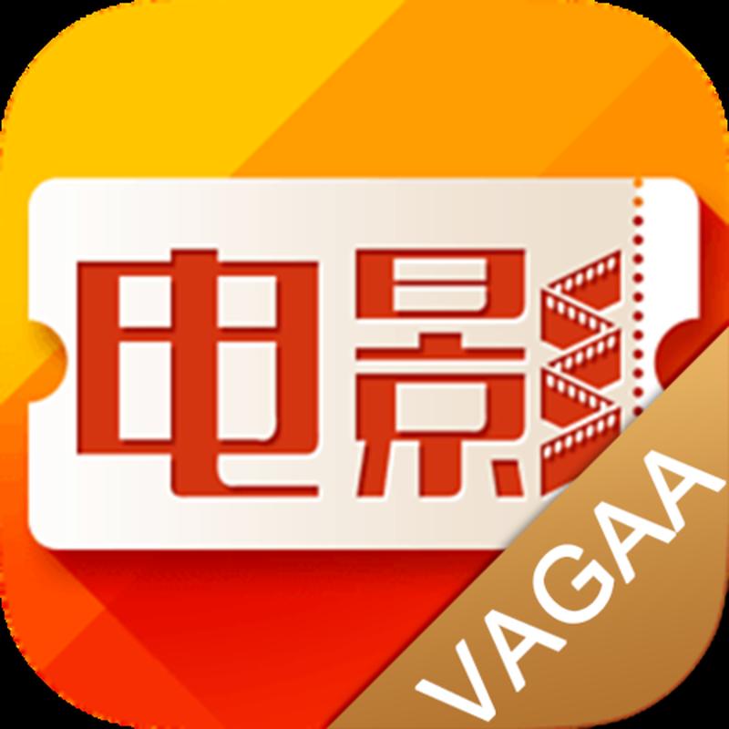 看电影播放器哪个软件好用免费的—电影寰宇：影音盛宴，无限魅力-第1张图片-铖浩科技