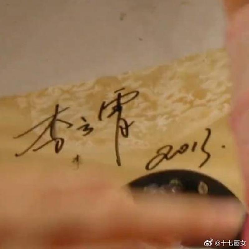 风云直播浙江卫视—风云直播浙江卫视：全新视听，精彩不断-第1张图片-铖浩科技