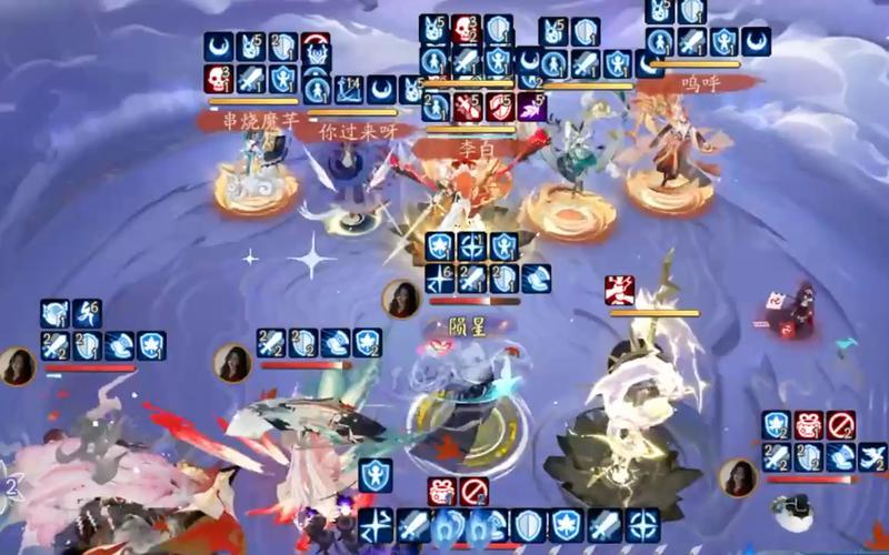 阴阳师moba_阴阳师：彼岸庭院的纷争-第1张图片-铖浩科技