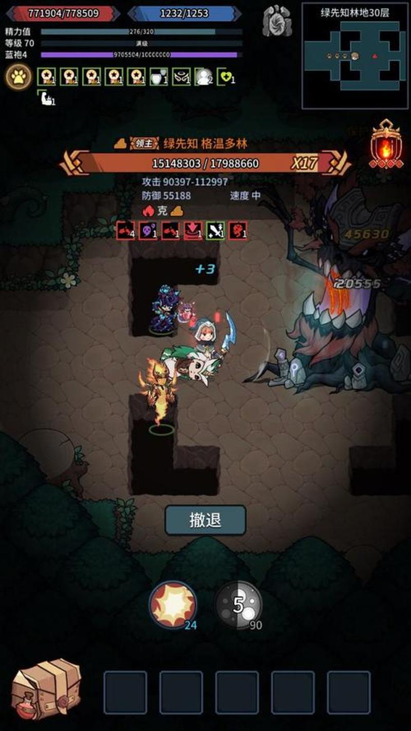 提灯与地下城攻略视频_提灯探秘：地下城攻略与冒险指南-第1张图片-铖浩科技