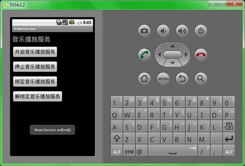 androidservice停止运行怎么办_安卓服务的奥秘之旅-第1张图片-铖浩科技