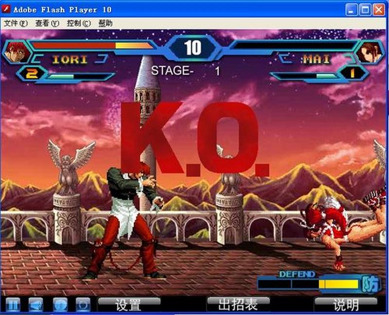 闪翼拳皇wing手机版试玩—浴火重生 闪翼拳皇归来2.0-第1张图片-铖浩科技 闪翼拳皇wing手机版试玩—浴火重生 闪翼拳皇归来2.0-第1张图片-铖浩科技