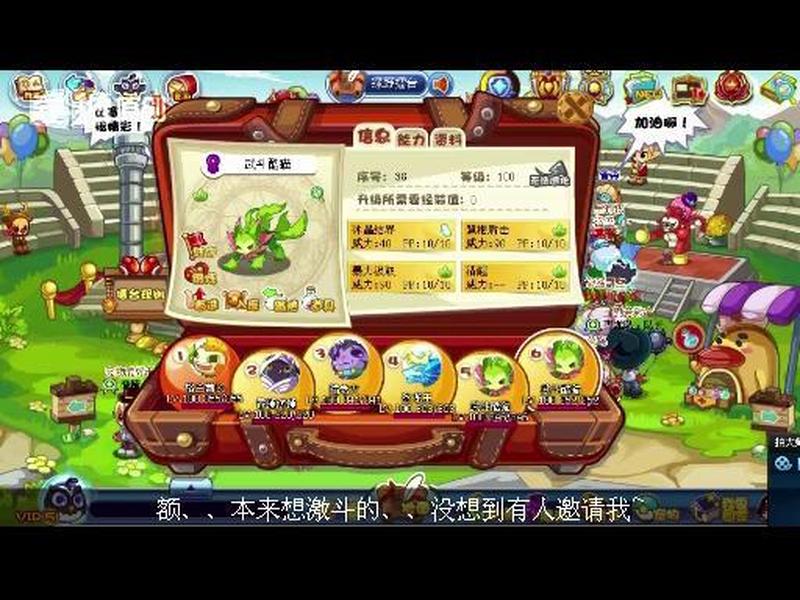 爱拍dnf(激燃dnf 爱拍大狂欢)-第1张图片-铖浩科技
