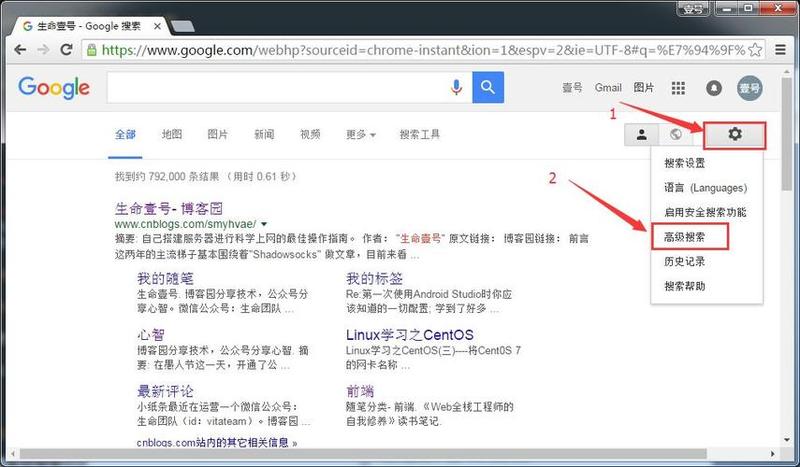 全网qvod资源搜索引擎，满足您的影音需求-第1张图片-铖浩科技