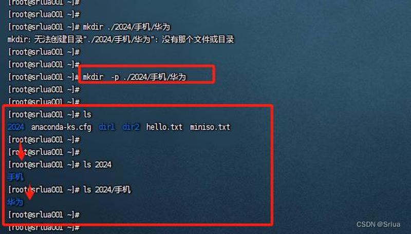 电脑故障一查通—极速一查通电脑故障全掌握-第1张图片-铖浩科技
