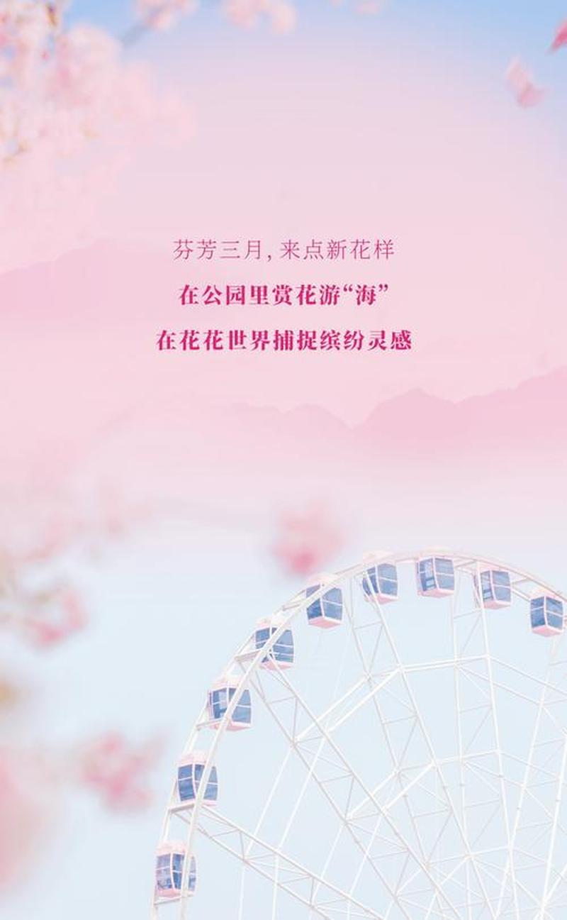 附近缘分，一触即发，探索身边的邂逅-第1张图片-铖浩科技