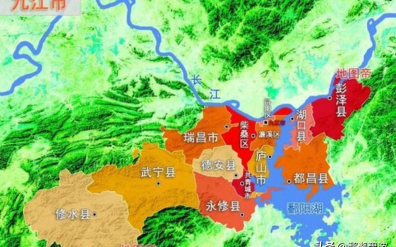 江州是哪个省的(探秘江州所属省份，揭开地域之谜)-第1张图片-铖浩科技