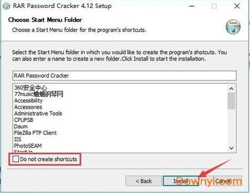 破解RA件密码神器：RARPasswordCracker-第1张图片-铖浩科技