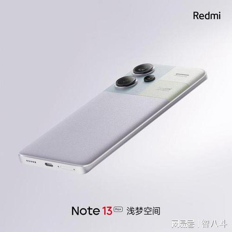 天玑7200ultra安兔兔_天玑7200ultra：旗舰级性能直降中端机-第1张图片-铖浩科技