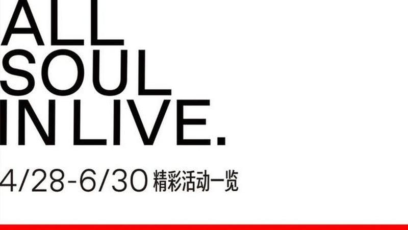 电脑魔声软件—电脑魔音软件下载：让音乐触手可及-第1张图片-铖浩科技
