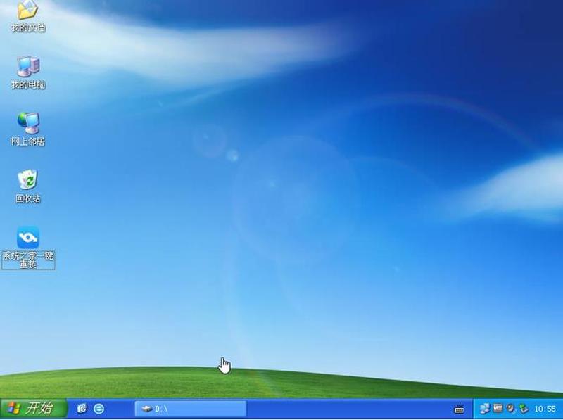 极速下载Windows XP ISO镜像，重温经典系统-第1张图片-铖浩科技